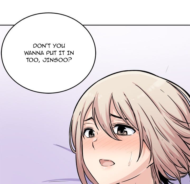 Excuse me, This is my Room [LObeam , kook] Chapter 34 – page 119