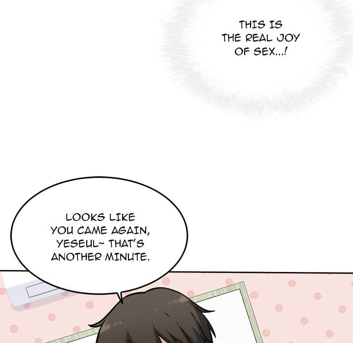 Excuse me, This is my Room [LObeam , kook] Chapter 34 – page 128