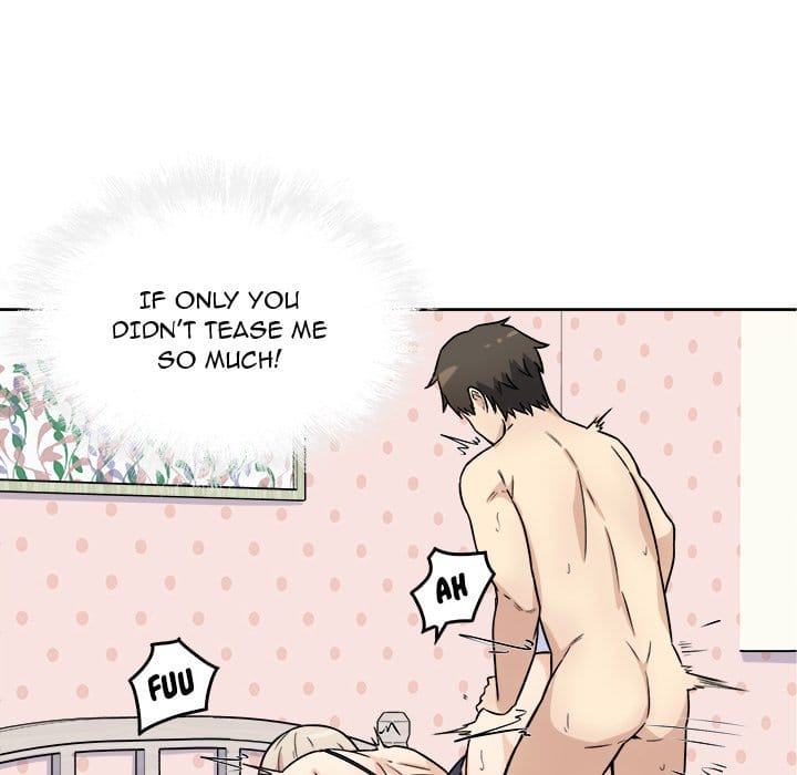 Excuse me, This is my Room [LObeam , kook] Chapter 34 – page 42