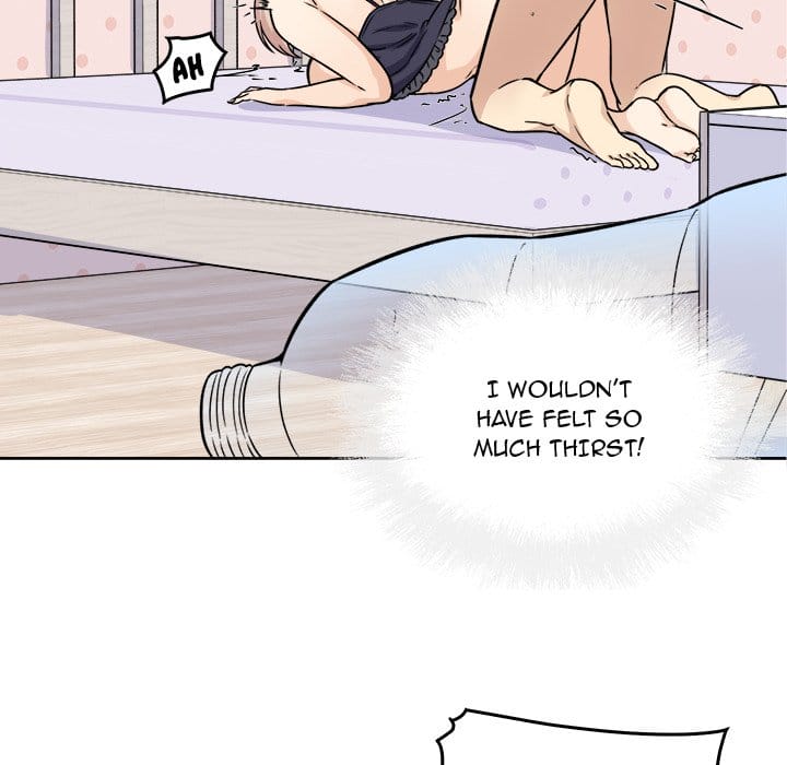 Excuse me, This is my Room [LObeam , kook] Chapter 34 – page 43
