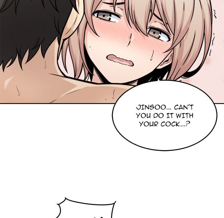 Excuse me, This is my Room [LObeam , kook] Chapter 34 – page 83