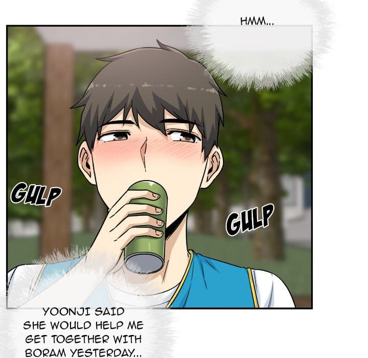 Excuse me, This is my Room [LObeam , kook] Chapter 59 – page 107