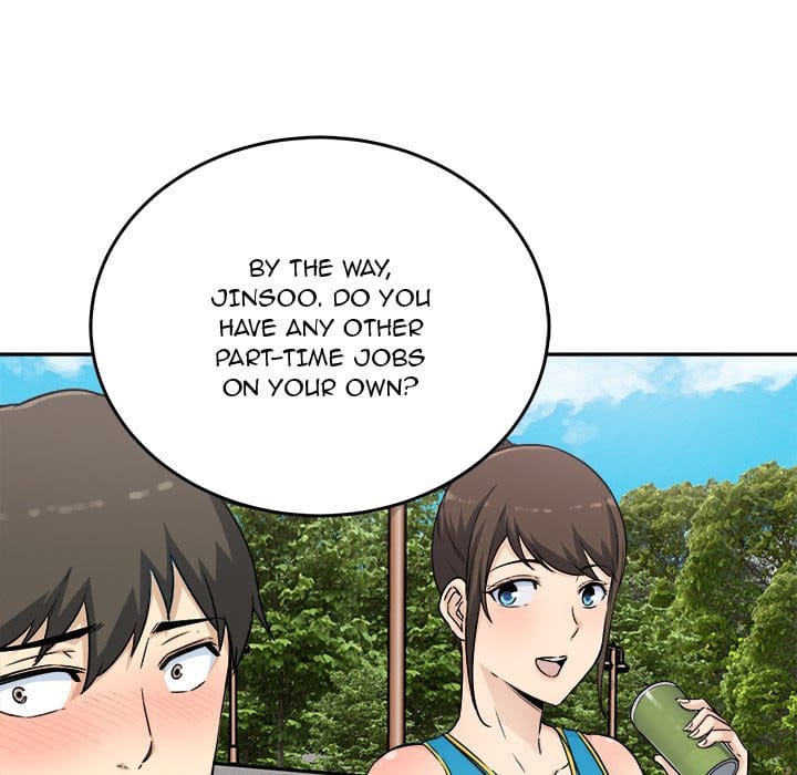 Excuse me, This is my Room [LObeam , kook] Chapter 59 – page 112