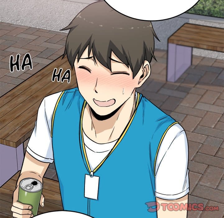 Excuse me, This is my Room [LObeam , kook] Chapter 59 – page 117