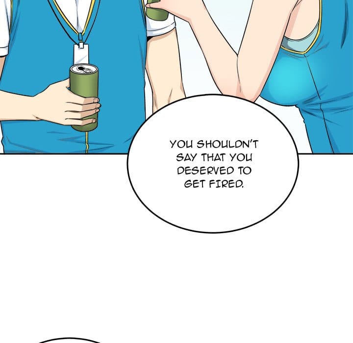 Excuse me, This is my Room [LObeam , kook] Chapter 59 – page 120