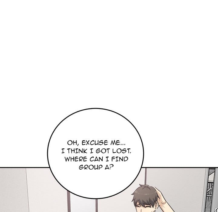 Excuse me, This is my Room [LObeam , kook] Chapter 59 – page 132