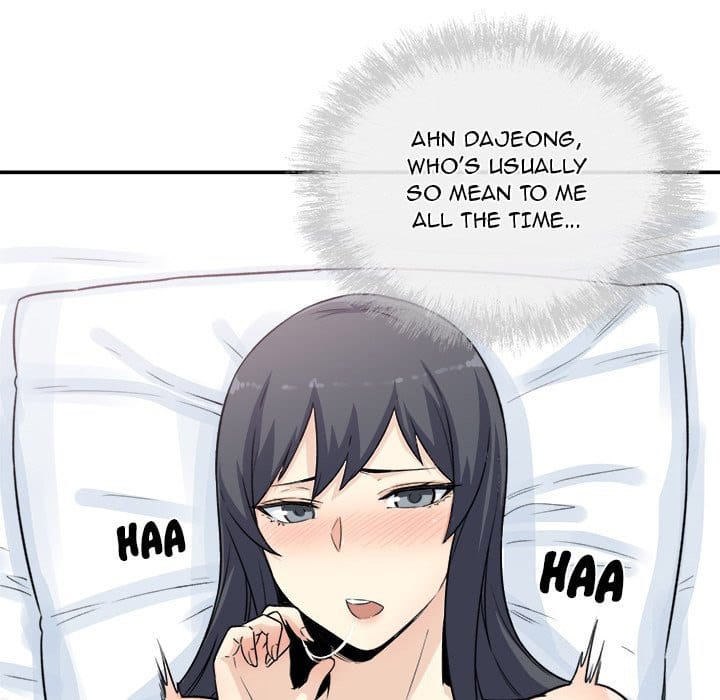 Excuse me, This is my Room [LObeam , kook] Chapter 59 – page 17