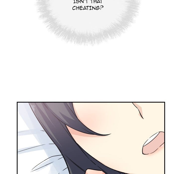 Excuse me, This is my Room [LObeam , kook] Chapter 59 – page 19