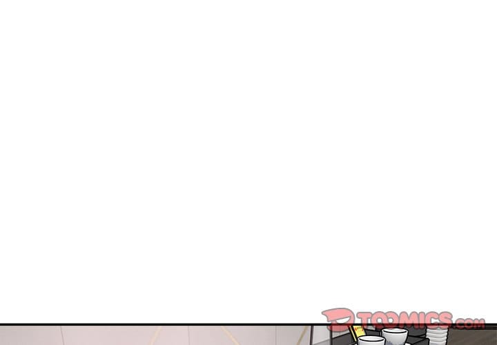 Excuse me, This is my Room [LObeam , kook] Chapter 59 – page 3