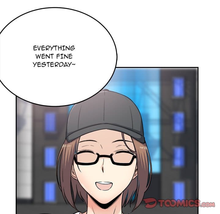 Excuse me, This is my Room [LObeam , kook] Chapter 59 – page 75