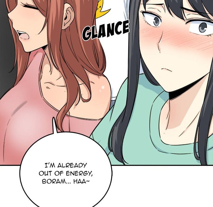 Excuse me, This is my Room [LObeam , kook] Chapter 59 – page 80