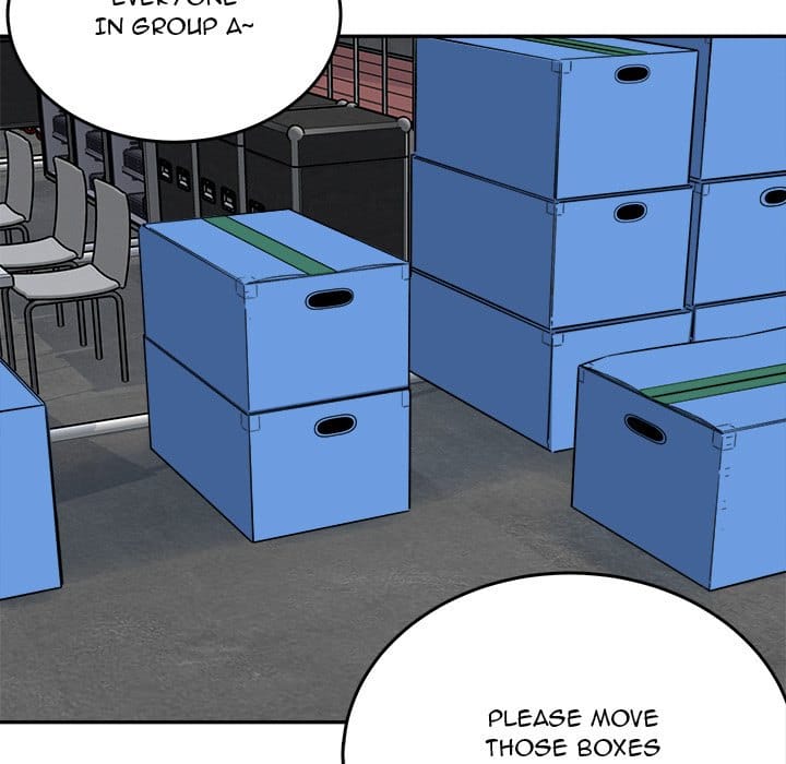Excuse me, This is my Room [LObeam , kook] Chapter 59 – page 83