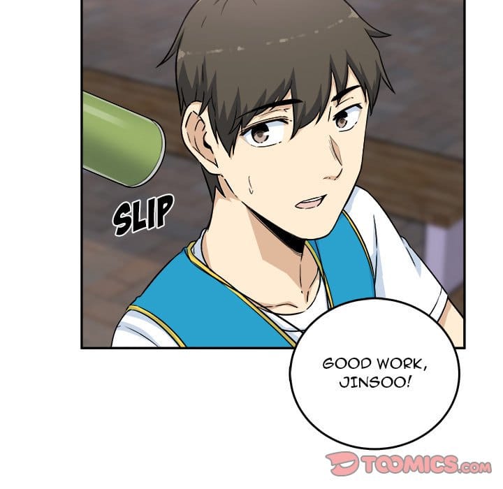 Excuse me, This is my Room [LObeam , kook] Chapter 59 – page 99