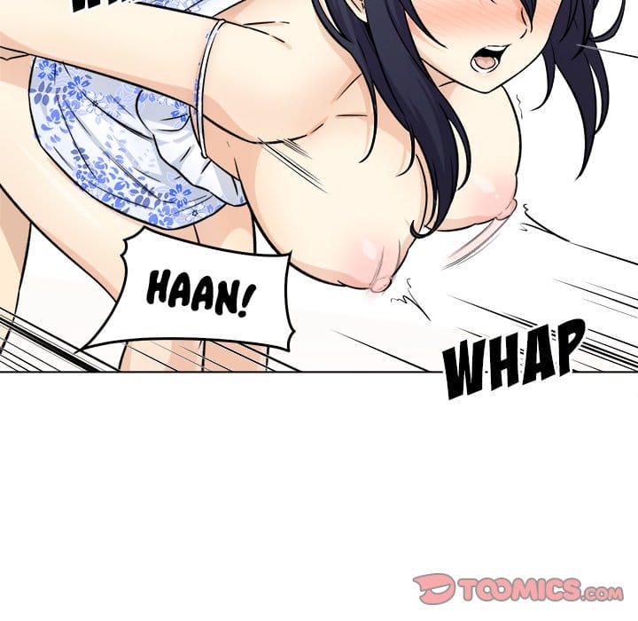 Excuse me, This is my Room [LObeam , kook] Chapter 36 – page 75