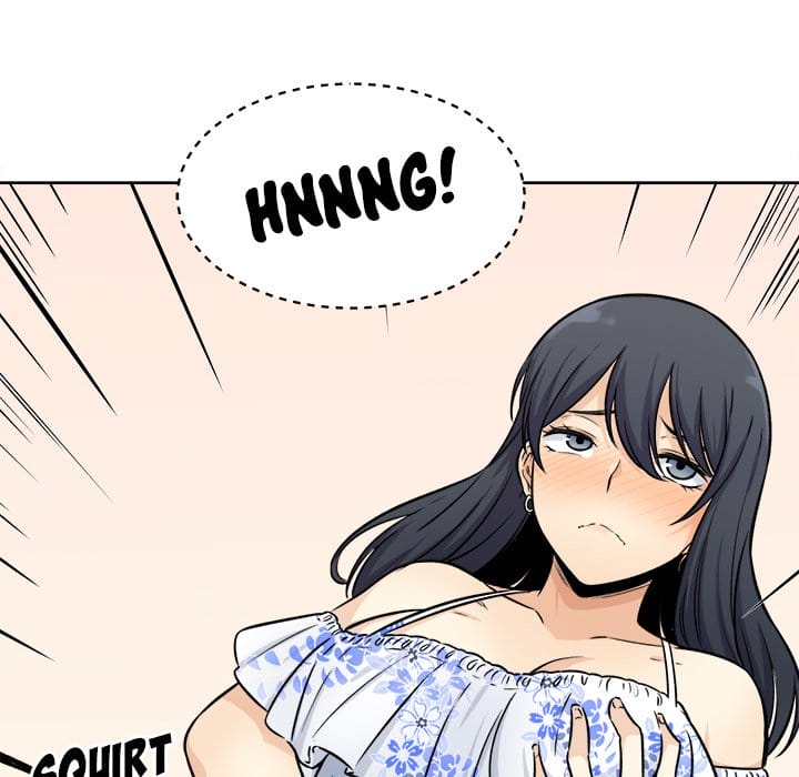 Excuse me, This is my Room [LObeam , kook] Chapter 36 – page 88