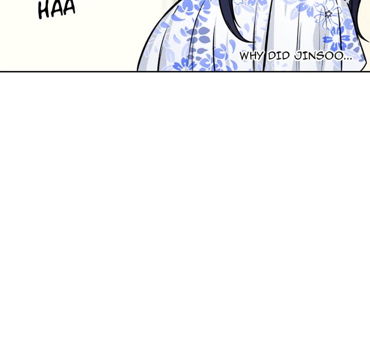 Excuse me, This is my Room [LObeam , kook] Chapter 36 – page 91