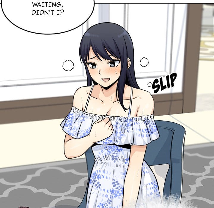 Excuse me, This is my Room [LObeam , kook] Chapter 36 – page 94