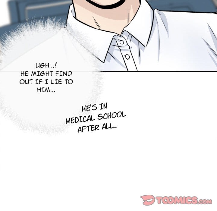 Excuse me, This is my Room [LObeam , kook] Chapter 36 – page 99