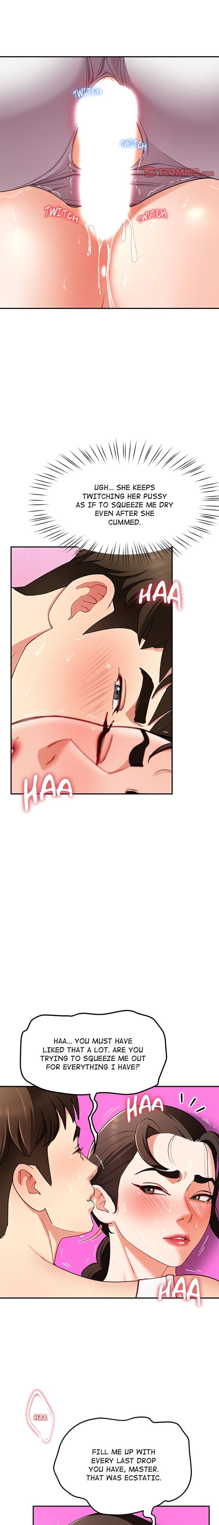 Harem King [Processor st , Hwarim] Chapter 47 – page 15
