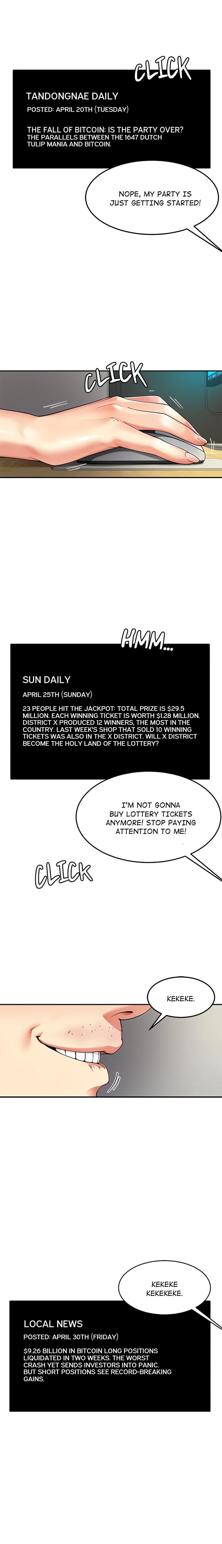 Harem King [Processor st , Hwarim] Chapter 55 – page 3