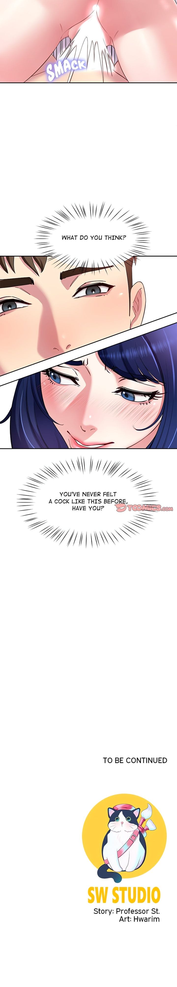 Harem King [Processor st , Hwarim] Chapter 27 – page 21