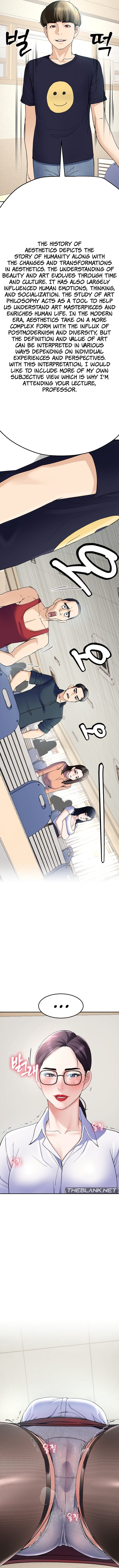 Harem King [Processor st , Hwarim] Chapter 6 – page 17