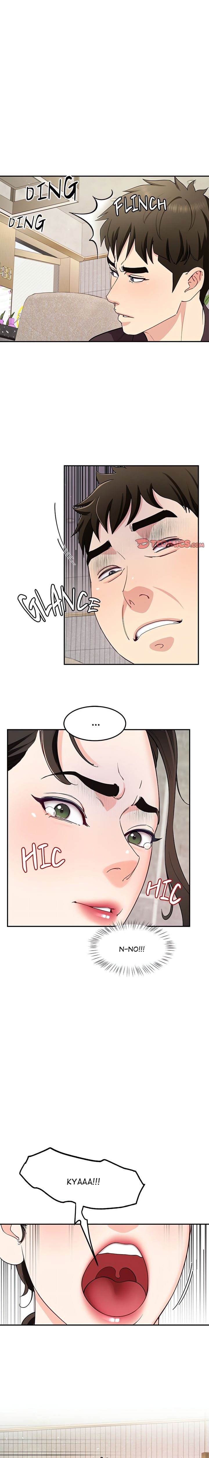Harem King [Processor st , Hwarim] Chapter 38 – page 16