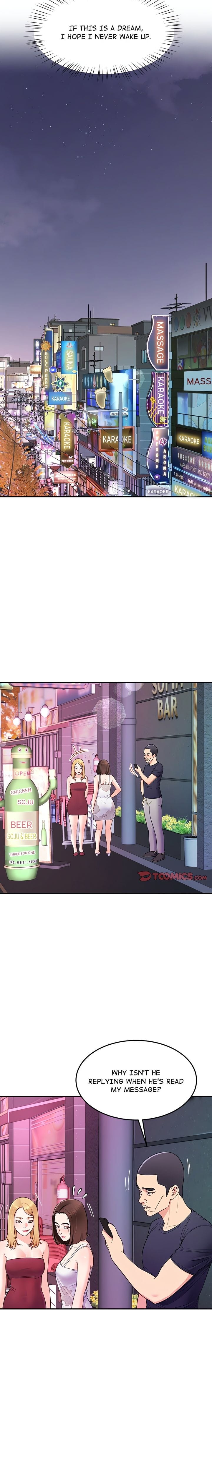 Harem King [Processor st , Hwarim] Chapter 36 – page 12