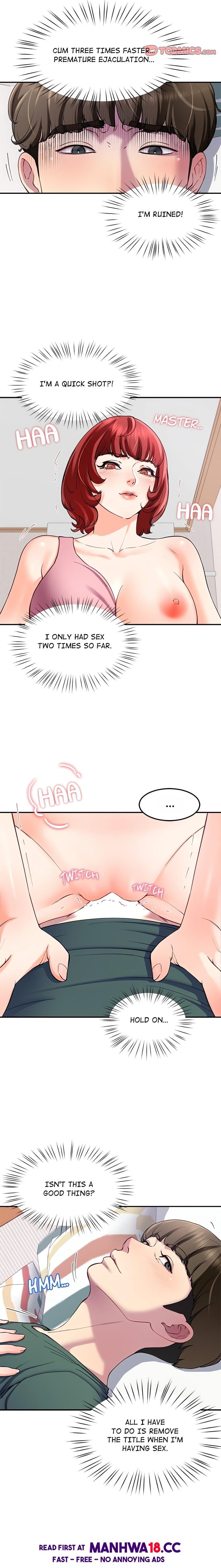 Harem King [Processor st , Hwarim] Chapter 22 – page 5