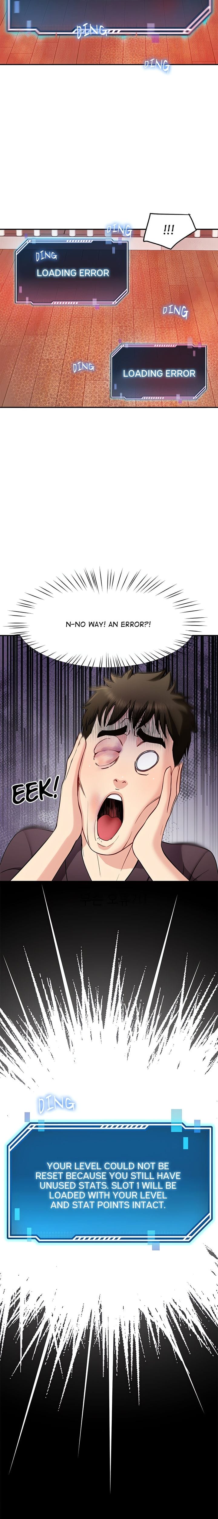 Harem King [Processor st , Hwarim] Chapter 39 – page 4