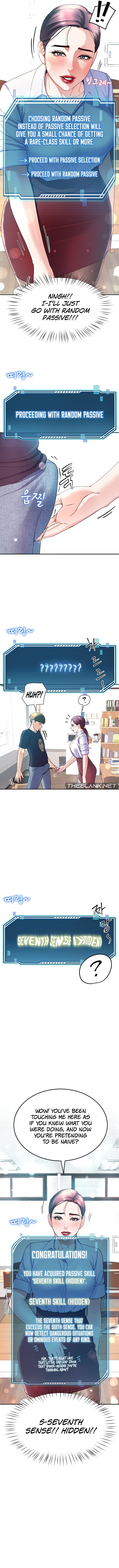 Harem King [Processor st , Hwarim] Chapter 9 – page 15