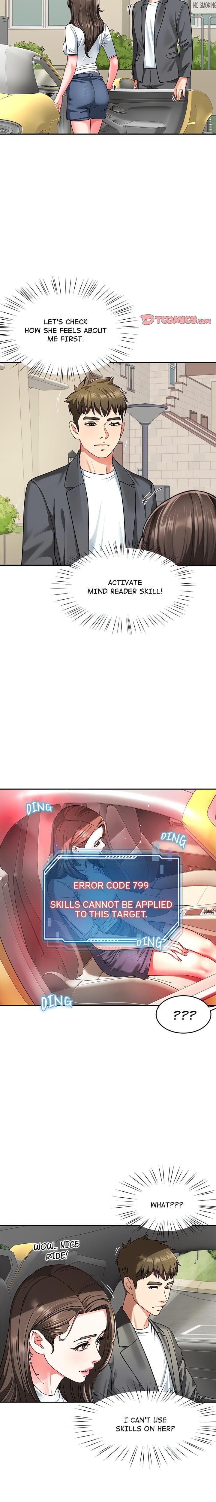 Harem King [Processor st , Hwarim] Chapter 57 – page 17