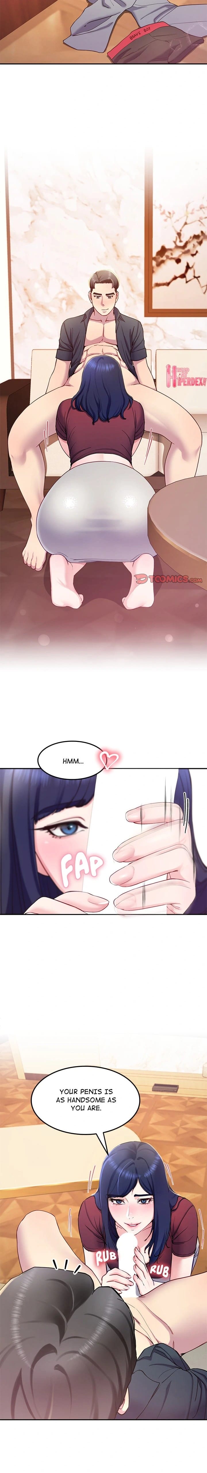 Harem King [Processor st , Hwarim] Chapter 15 – page 7