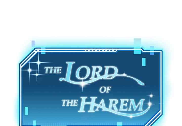 Harem King [Processor st , Hwarim] Chapter 12 – page 1