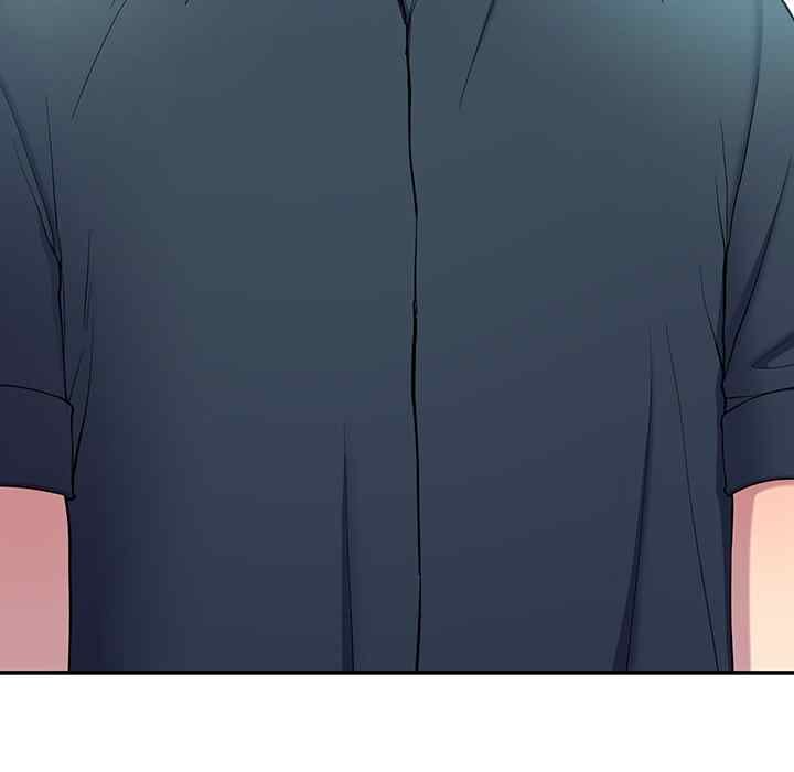 Harem King [Processor st , Hwarim] Chapter 12 – page 100