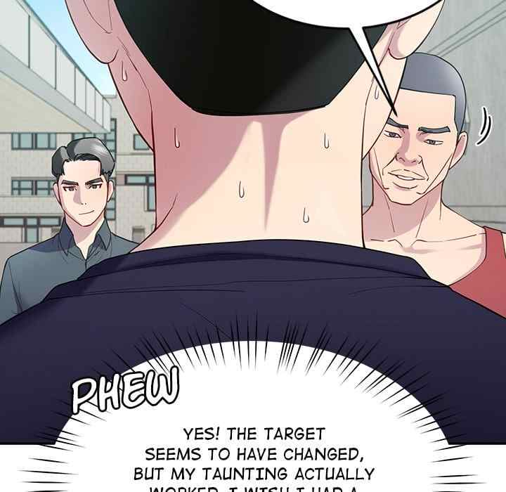 Harem King [Processor st , Hwarim] Chapter 12 – page 114