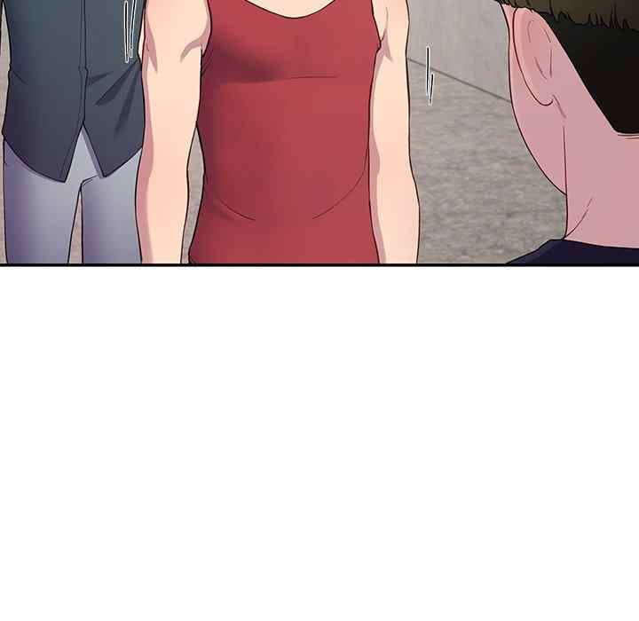 Harem King [Processor st , Hwarim] Chapter 12 – page 121