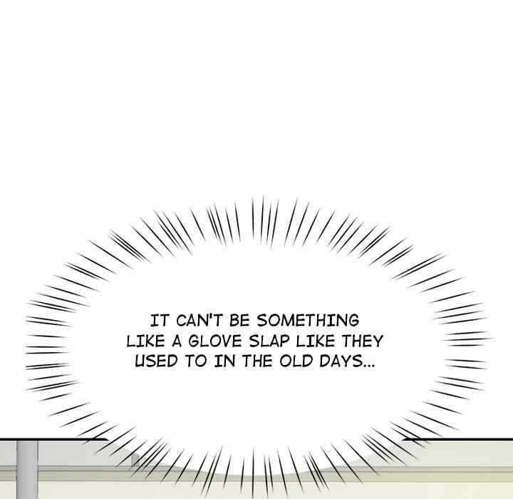 Harem King [Processor st , Hwarim] Chapter 12 – page 15