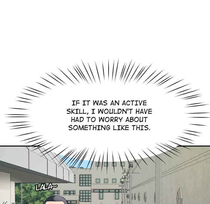 Harem King [Processor st , Hwarim] Chapter 12 – page 17
