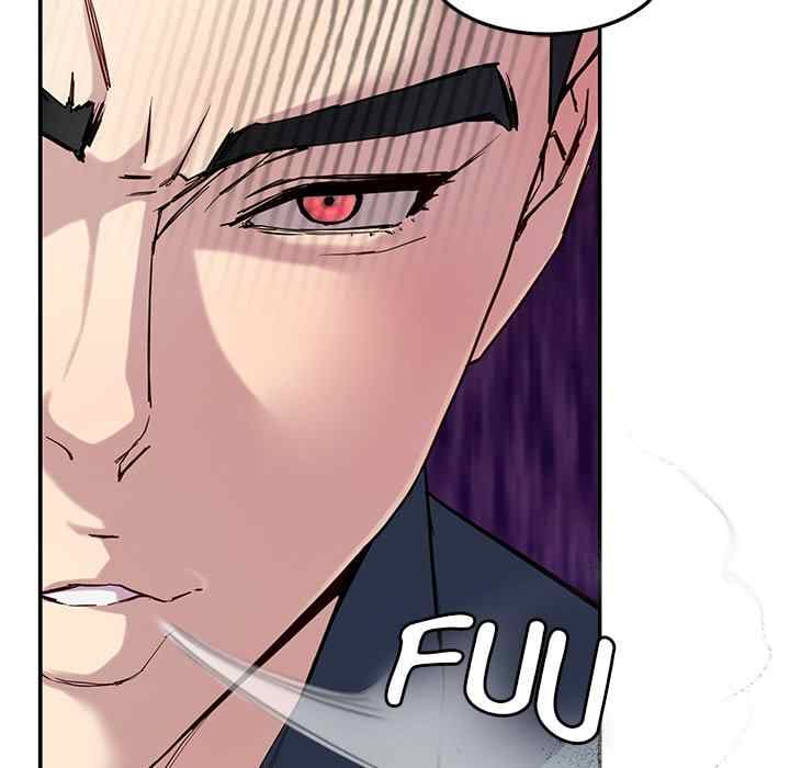 Harem King [Processor st , Hwarim] Chapter 12 – page 24