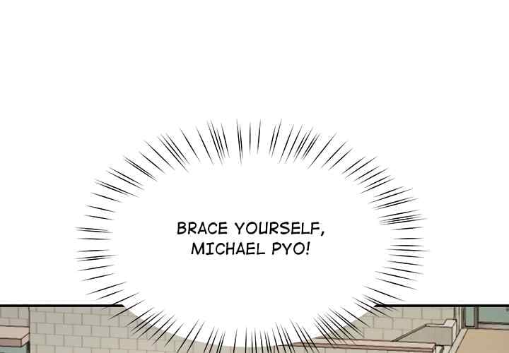 Harem King [Processor st , Hwarim] Chapter 12 – page 3
