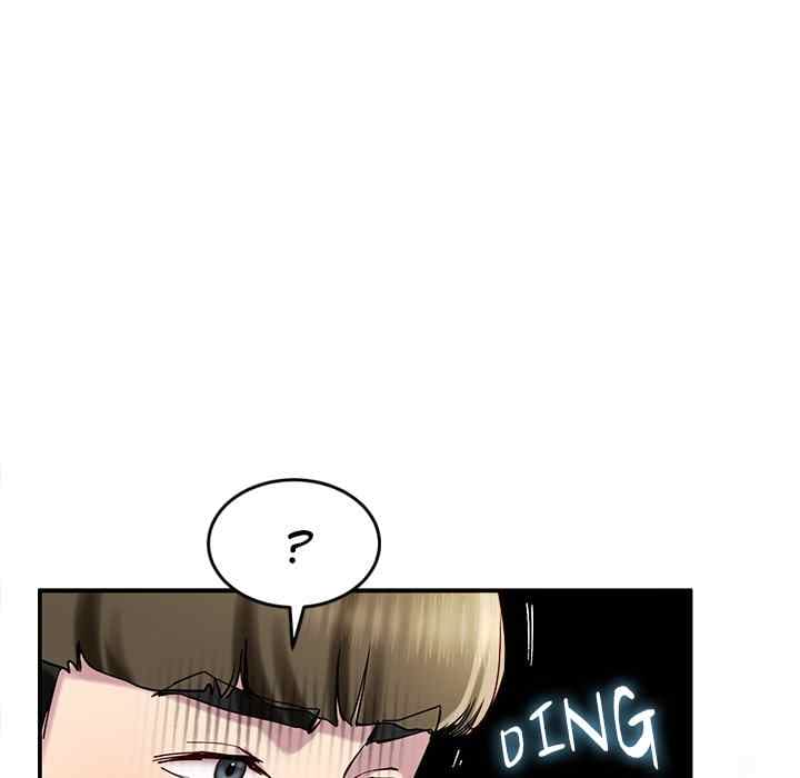 Harem King [Processor st , Hwarim] Chapter 12 – page 41