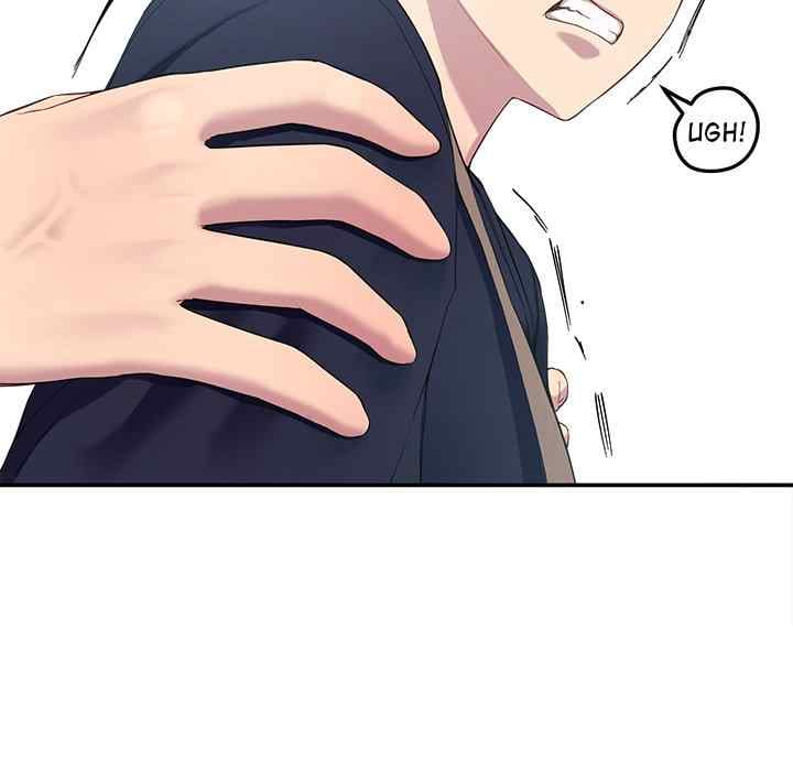 Harem King [Processor st , Hwarim] Chapter 12 – page 46