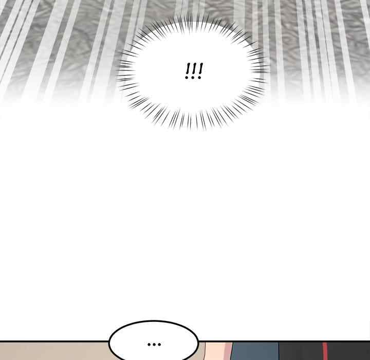 Harem King [Processor st , Hwarim] Chapter 12 – page 51