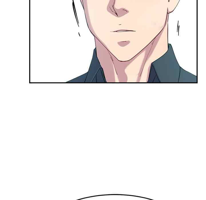 Harem King [Processor st , Hwarim] Chapter 12 – page 55