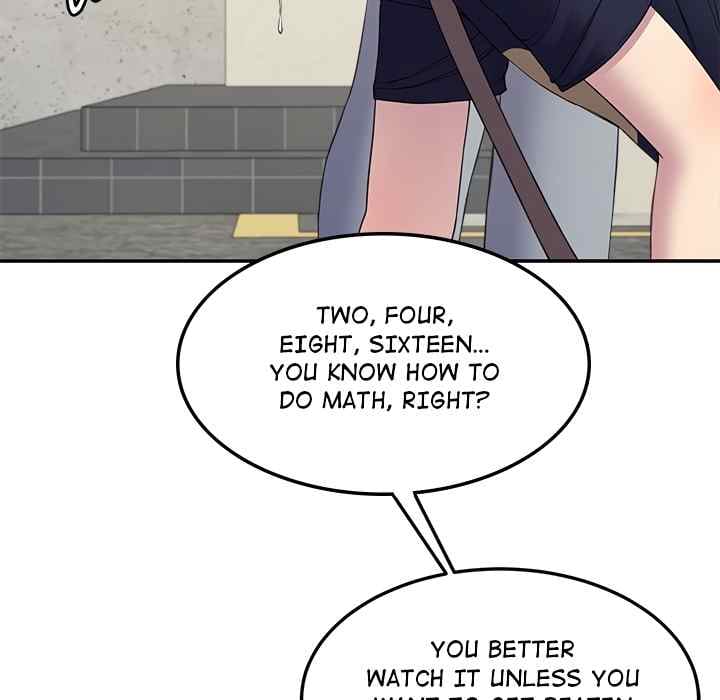 Harem King [Processor st , Hwarim] Chapter 12 – page 57
