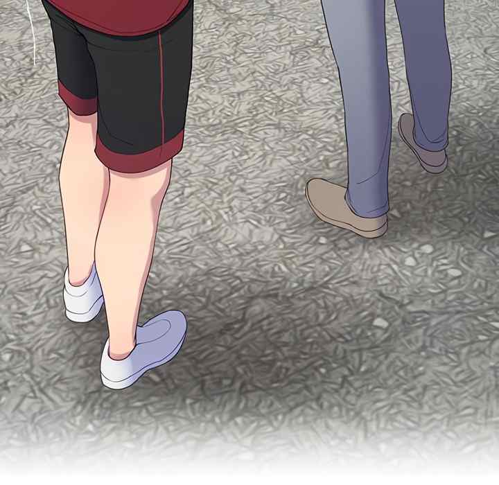 Harem King [Processor st , Hwarim] Chapter 12 – page 74