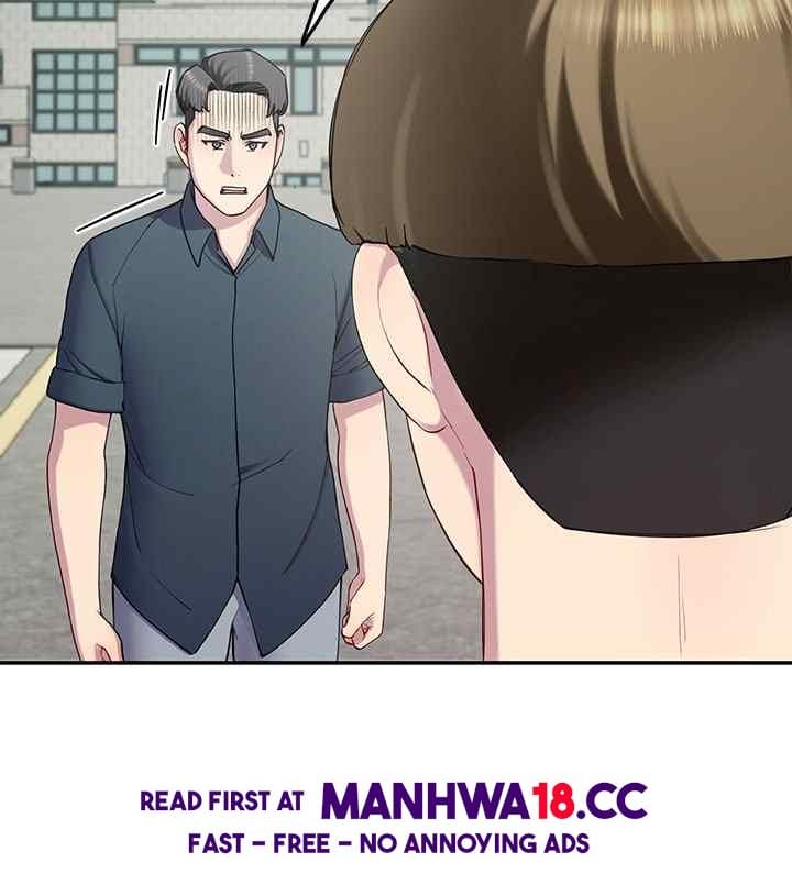 Harem King [Processor st , Hwarim] Chapter 12 – page 77