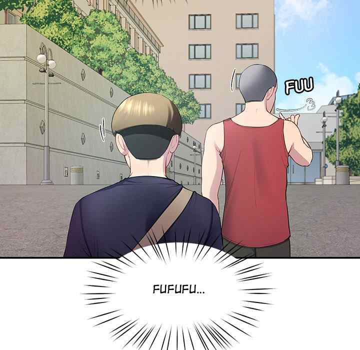 Harem King [Processor st , Hwarim] Chapter 12 – page 8