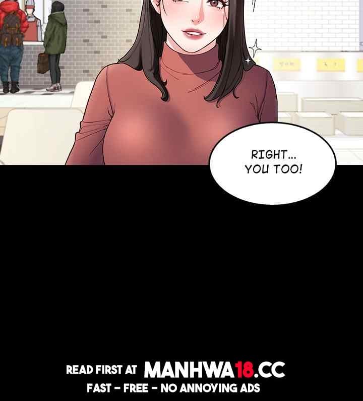 Harem King [Processor st , Hwarim] Chapter 12 – page 87